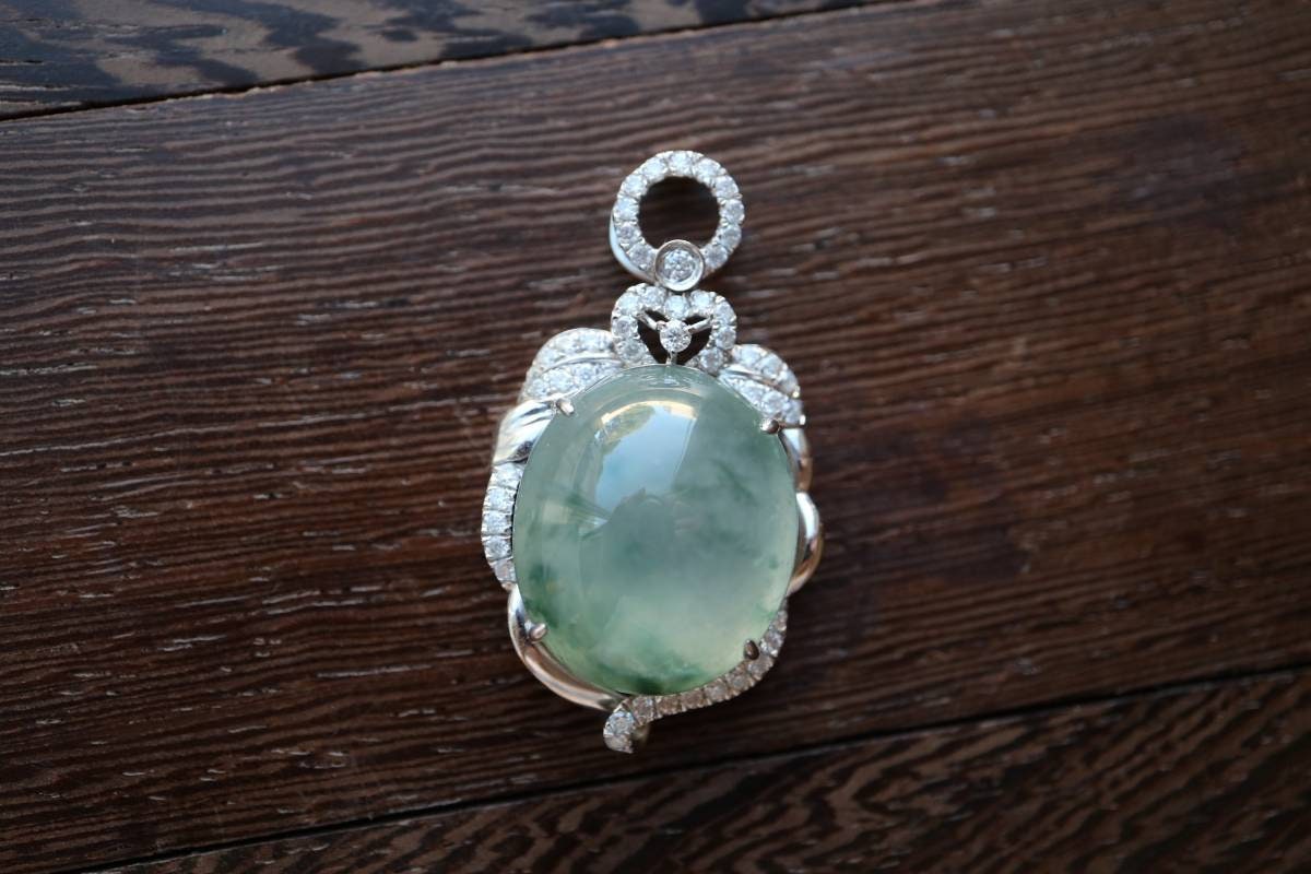Bi-color Ice Transparent Jade Pendant, Burmese Jade Pendant, 18K White Gold Jade Pendant, Diamond Pendant, Natural Jade, Non-treated Jade