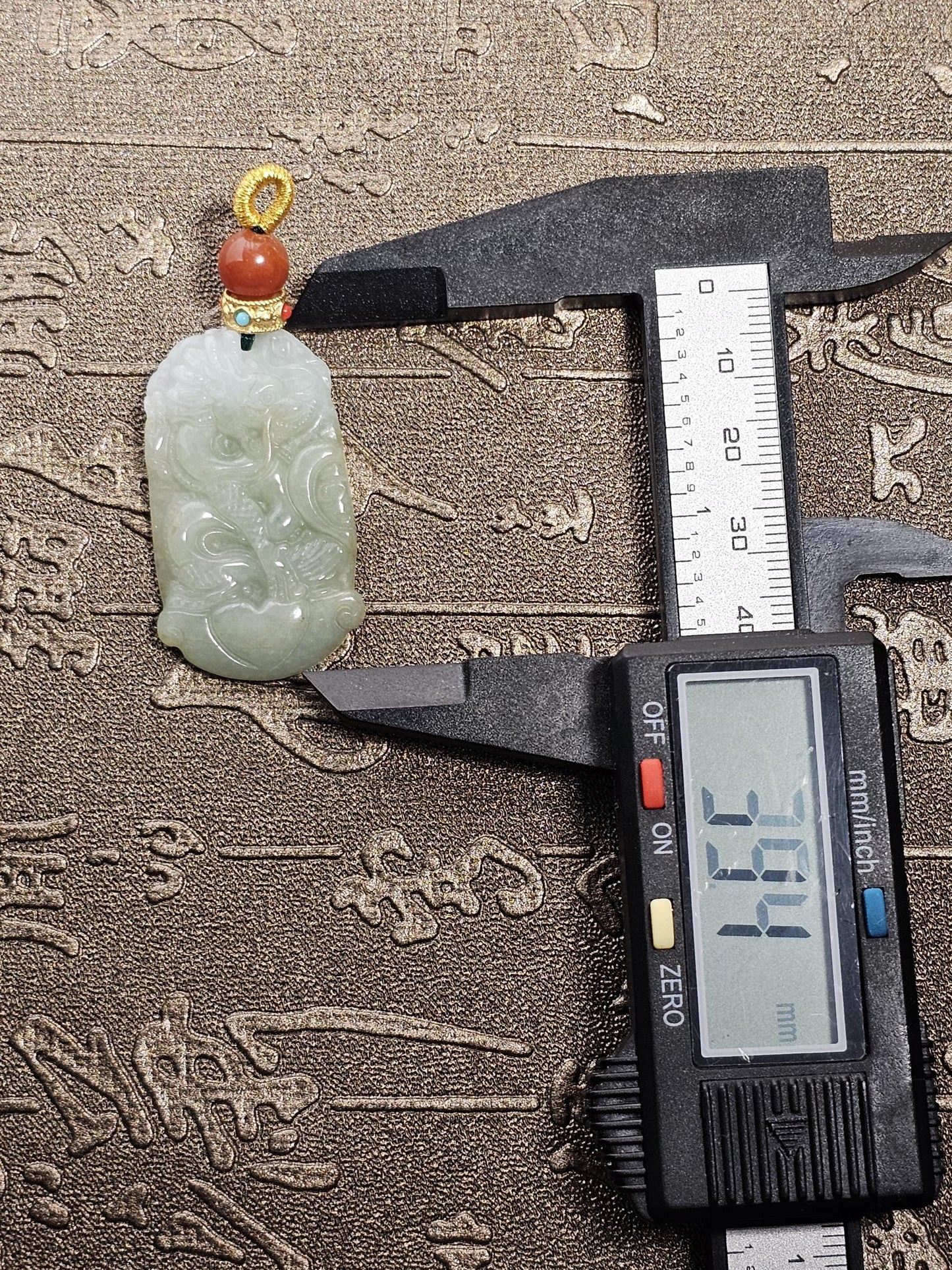 Burmese Jade Dragon Pendant