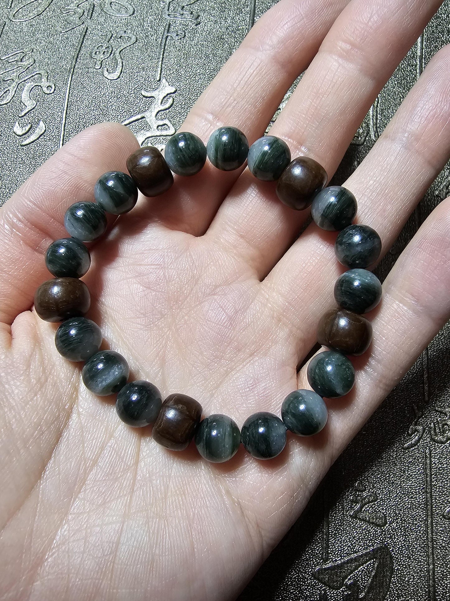 Green Phantom Bracelect, Wood Bracelet, Green Phantom Crystal, Abelia Wood, Work Energy,Regeneration