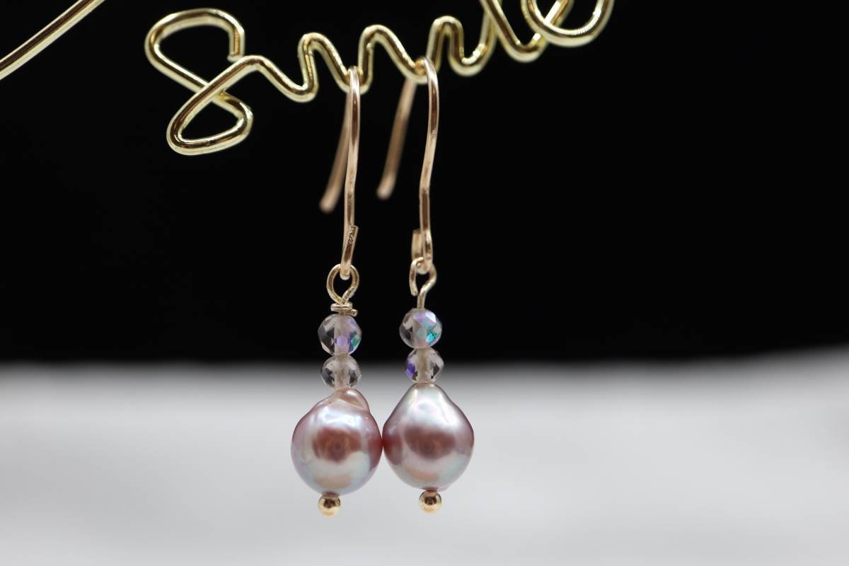Gold Earrings, Earrings, Drop Earrings, Baroque Pearl, Crystal Bead Earrings, Real Pearl Earrings, Girly Earrings, Nickel Free Earrings