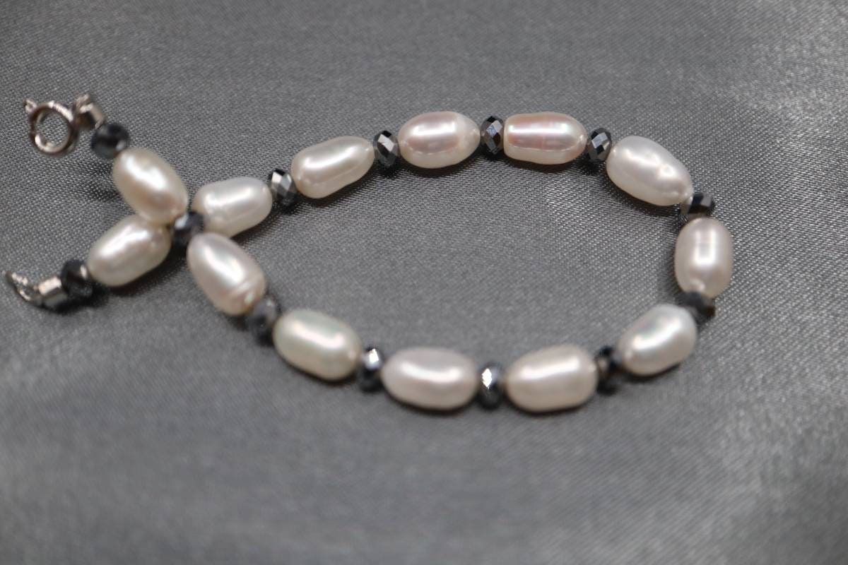 Terahertz Pearl Beads Bracelet, Natural Pearl Bracelet, Crystal Bracelet