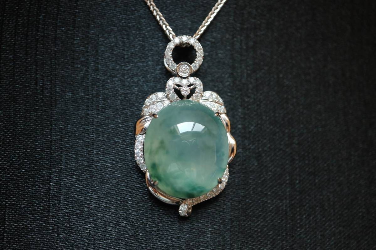 Bi-color Ice Transparent Jade Pendant, Burmese Jade Pendant, 18K White Gold Jade Pendant, Diamond Pendant, Natural Jade, Non-treated Jade
