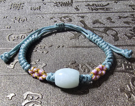 Burmese Jade Bracelet