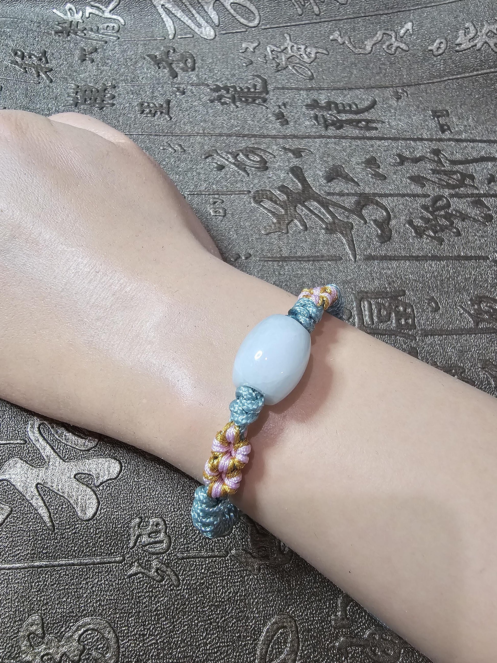 Burmese Jade Bracelet