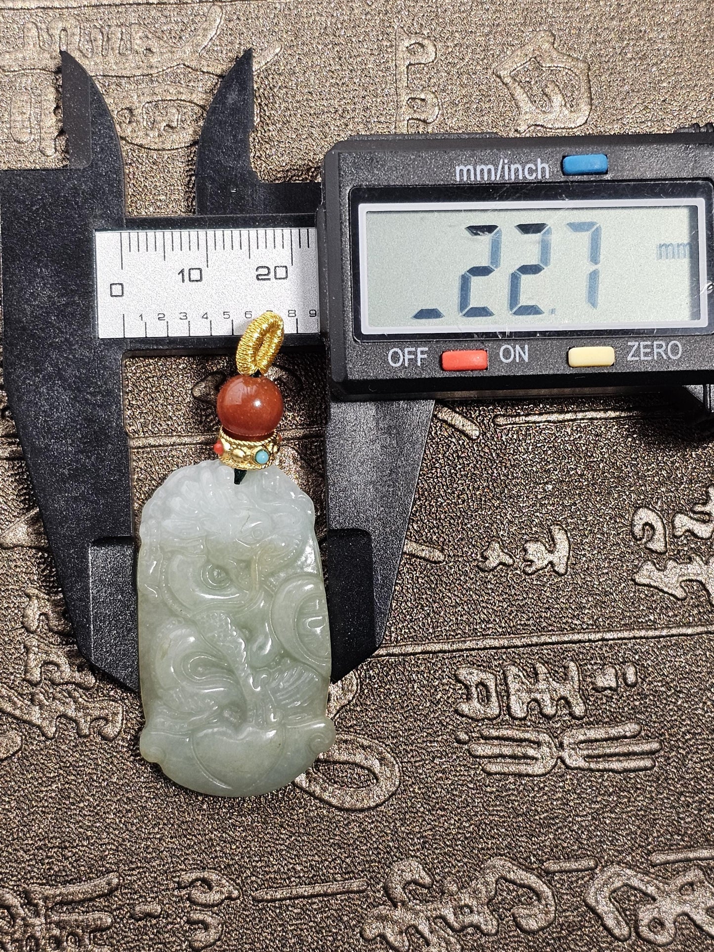 Burmese Jade Dragon Pendant