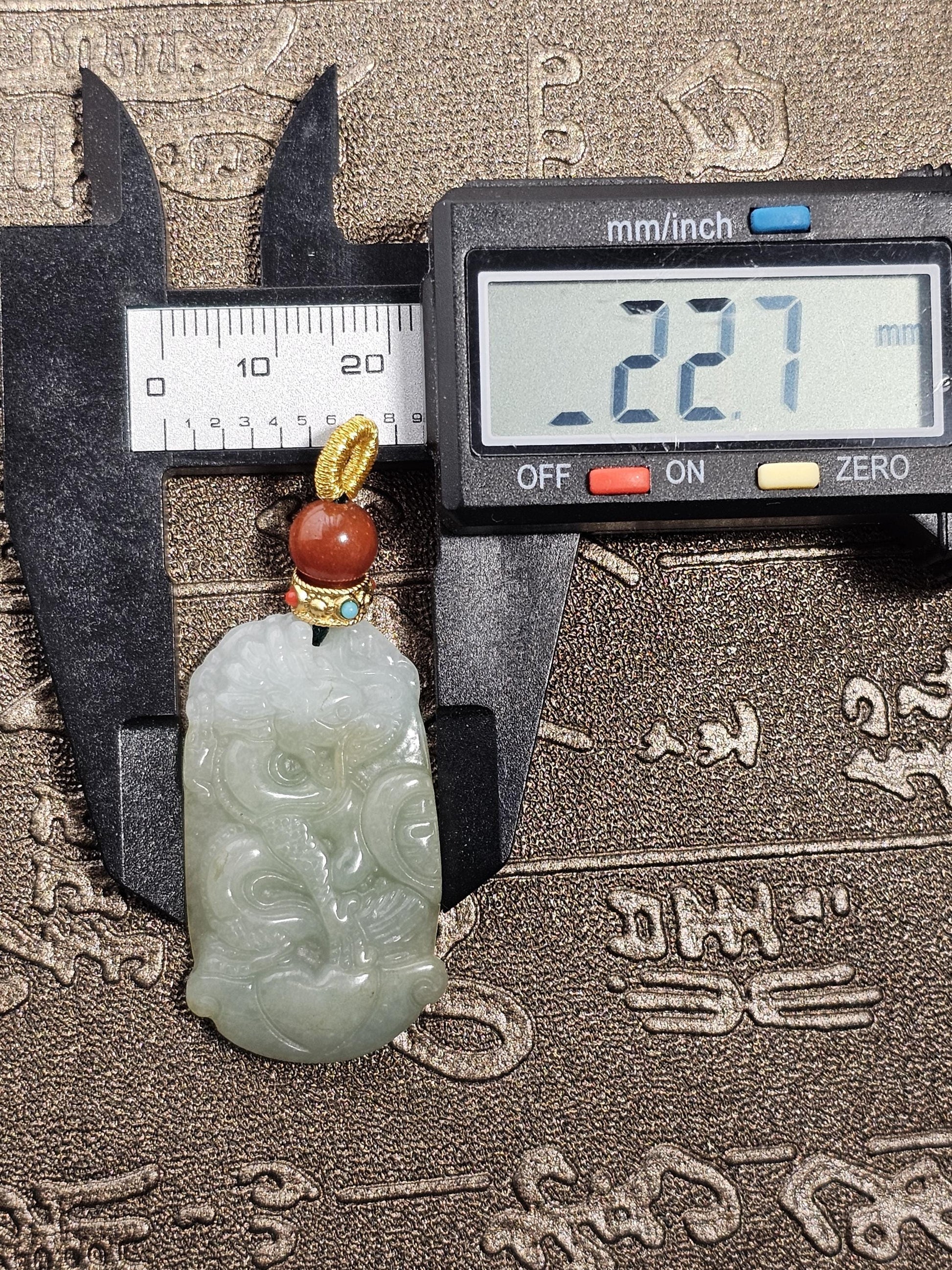 Burmese Jade Dragon Pendant