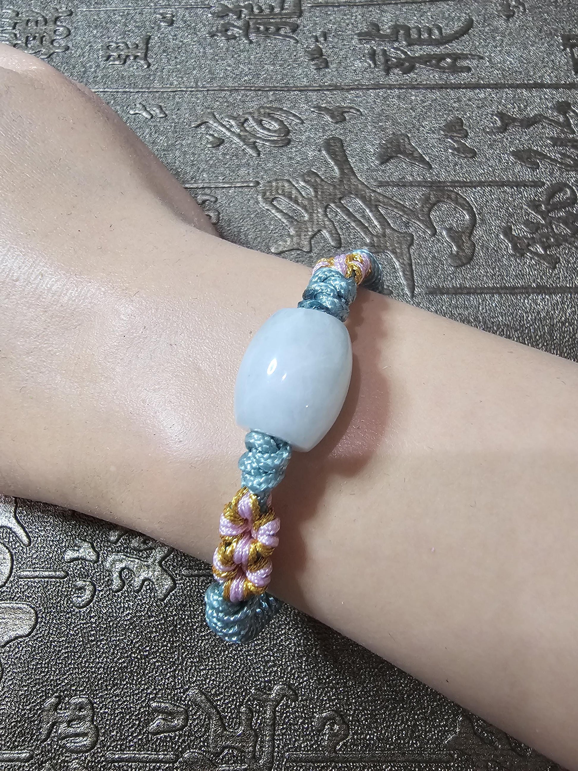 Burmese Jade Bracelet