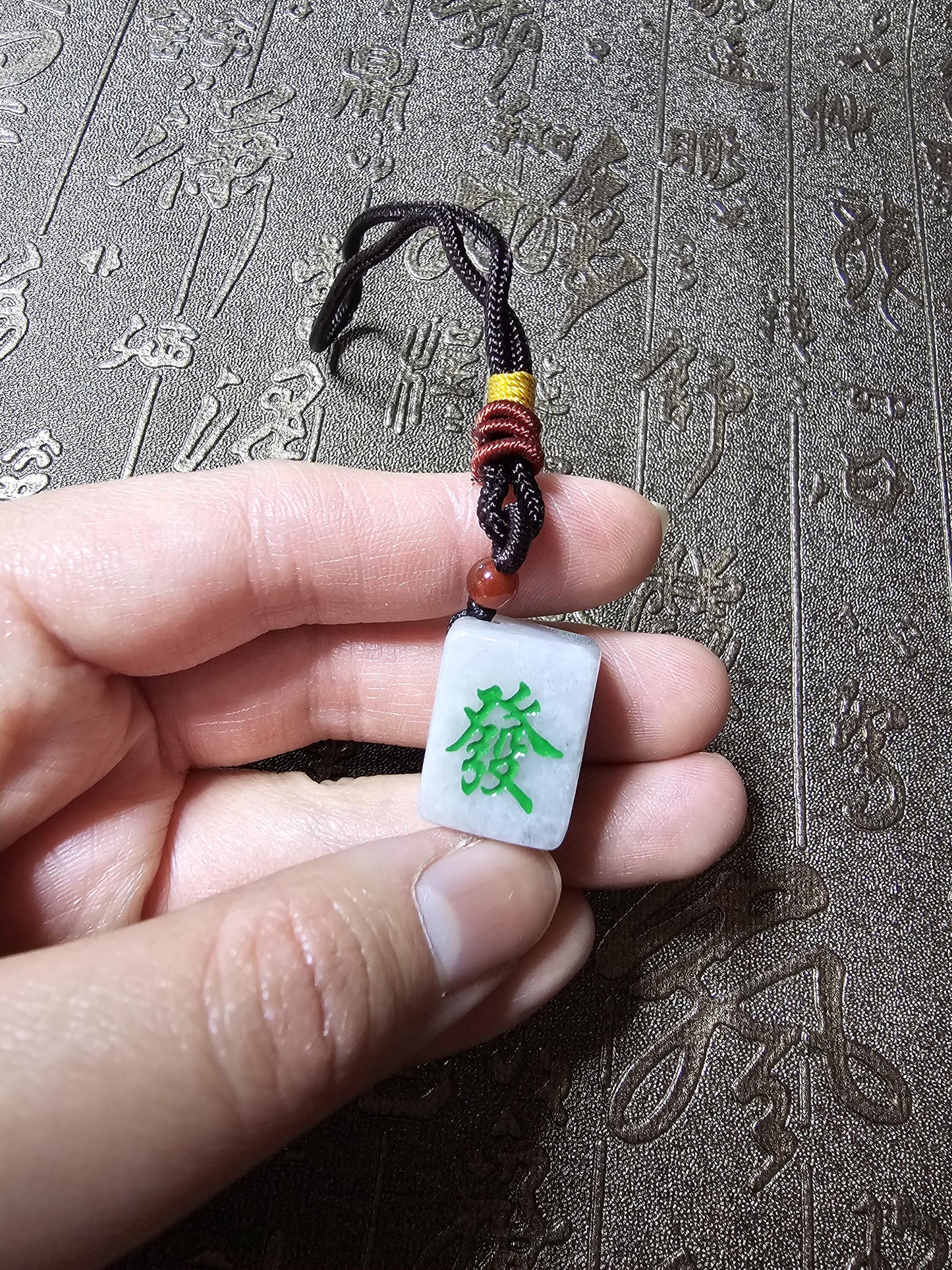 Mahjong Keychain, Wealth Wishes, Lucky MahJong, Mahjong Tiles