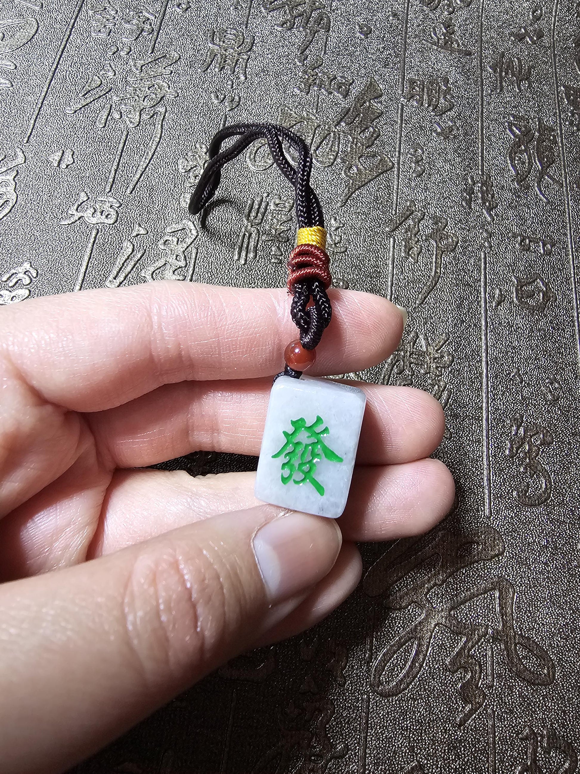 Mahjong Keychain, Wealth Wishes, Lucky MahJong, Mahjong Tiles
