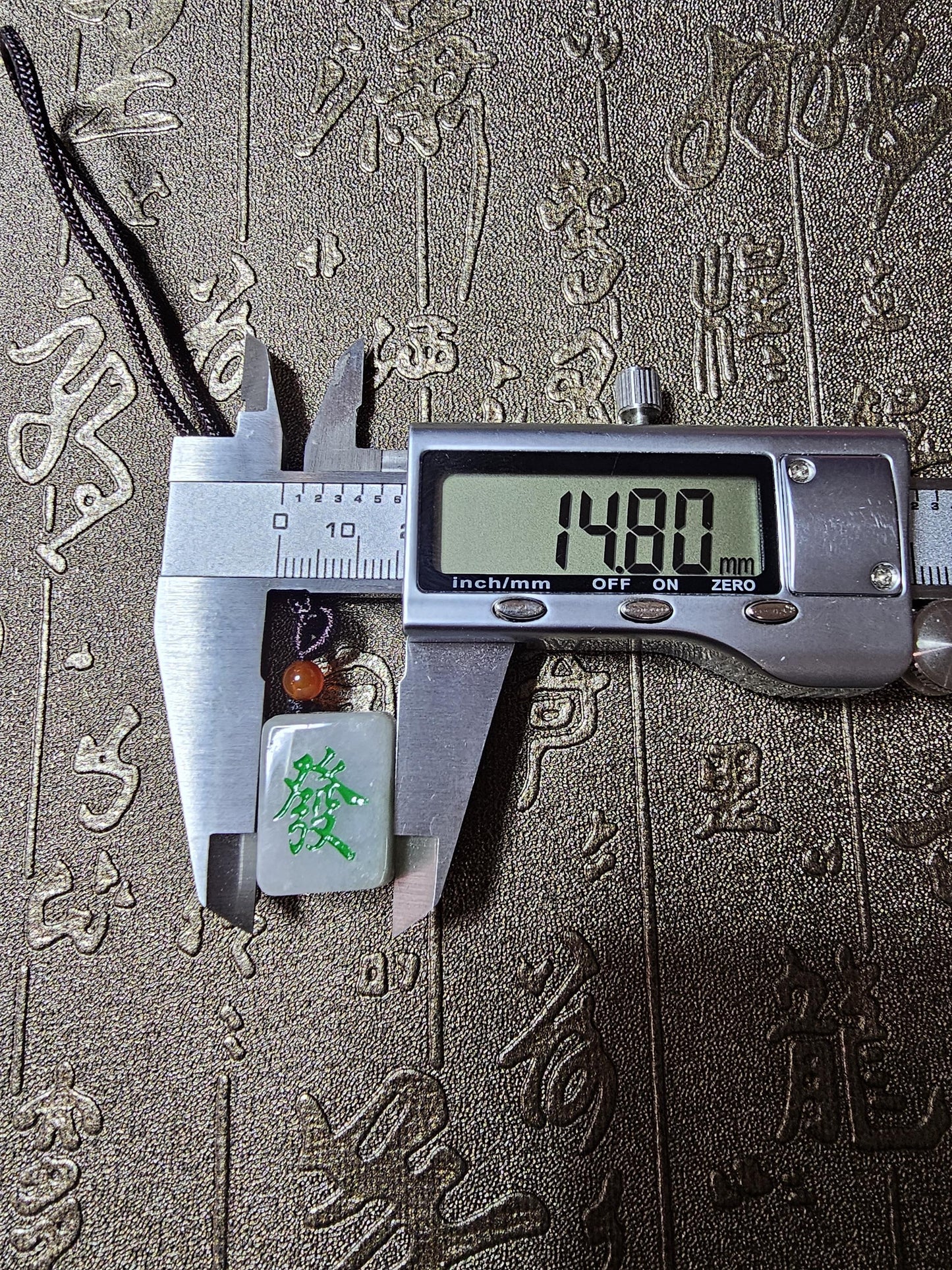 Mahjong Keychain, Wealth Wishes, Lucky MahJong, Mahjong Tiles