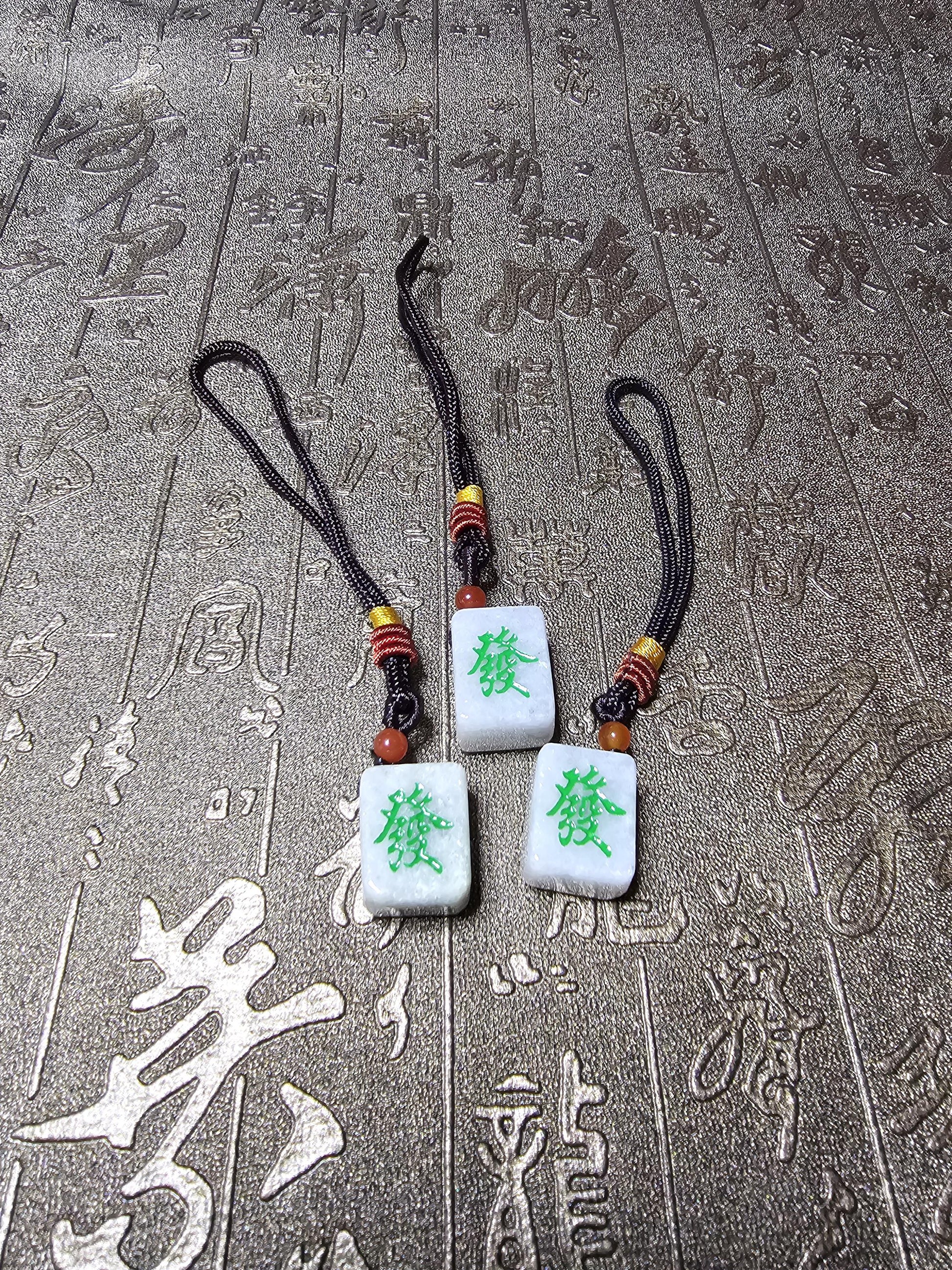 Mahjong Keychain, Wealth Wishes, Lucky MahJong, Mahjong Tiles