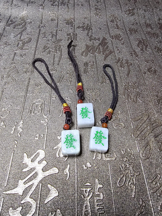 Mahjong Keychain, Wealth Wishes, Lucky MahJong, Mahjong Tiles