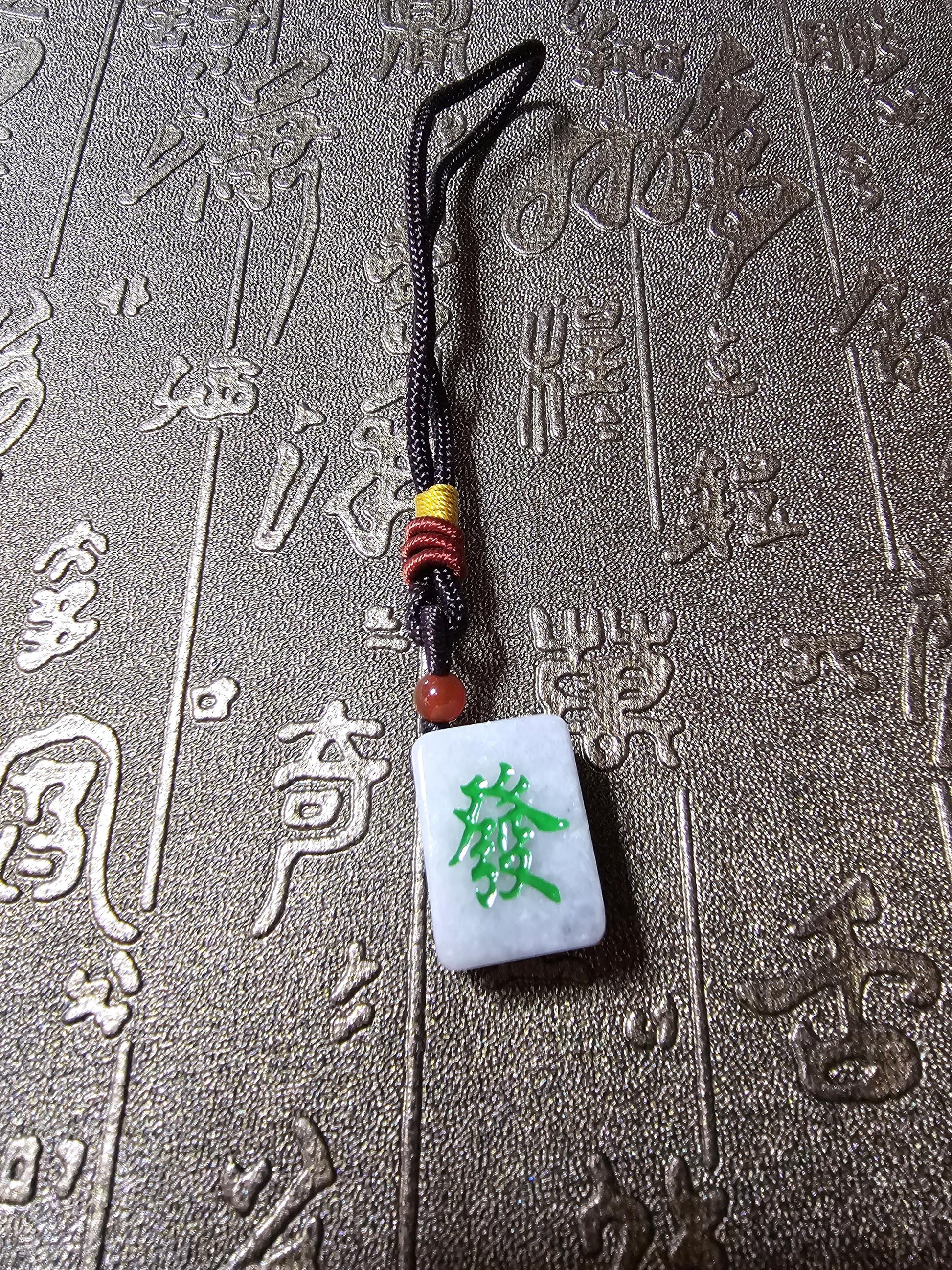 Mahjong Keychain, Wealth Wishes, Lucky MahJong, Mahjong Tiles