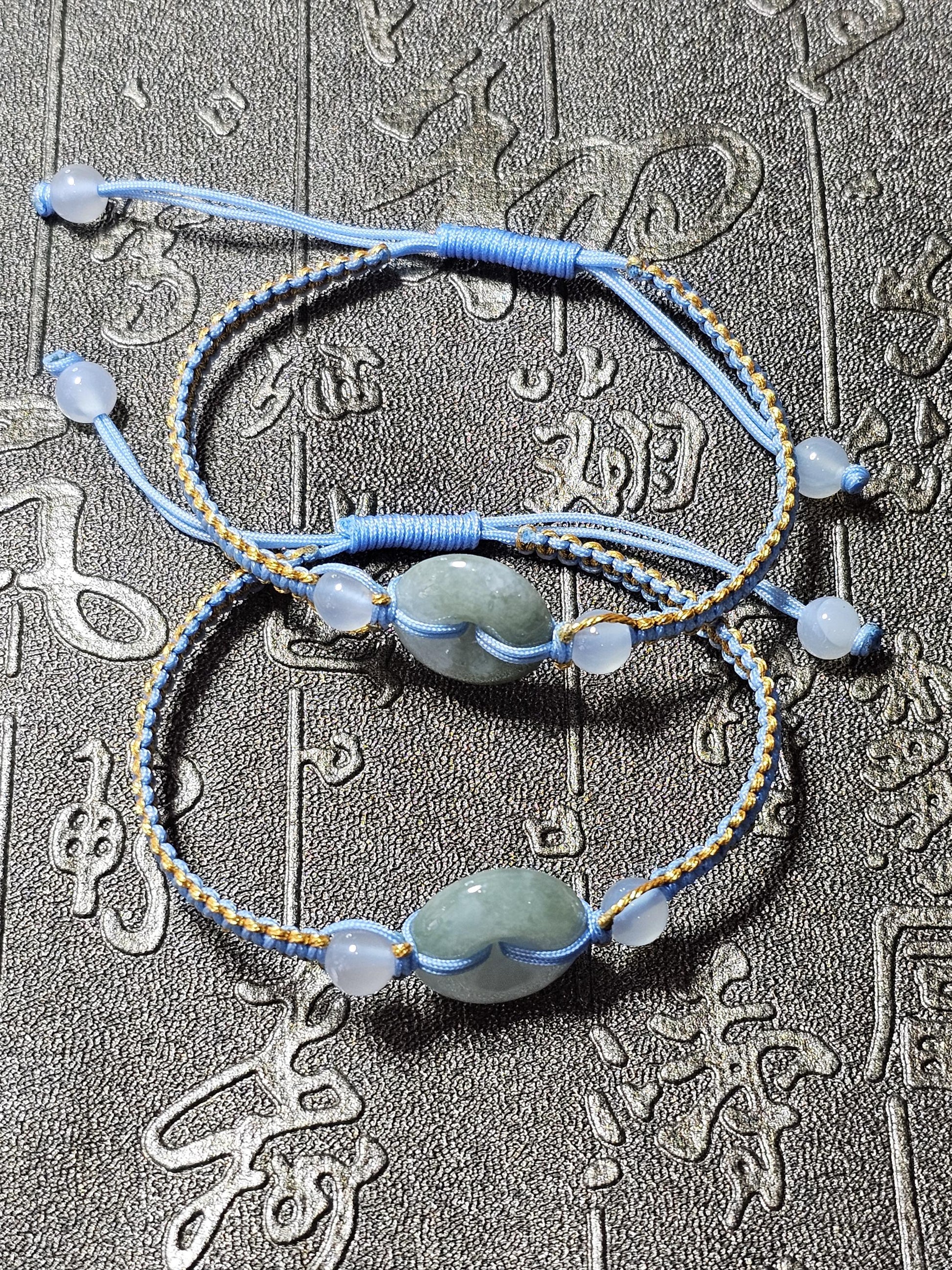 Burmese Jade Bracelet, Donut Jade Pendant, Braided Bracelet, Grounding, Protection, Amulet Bracelet