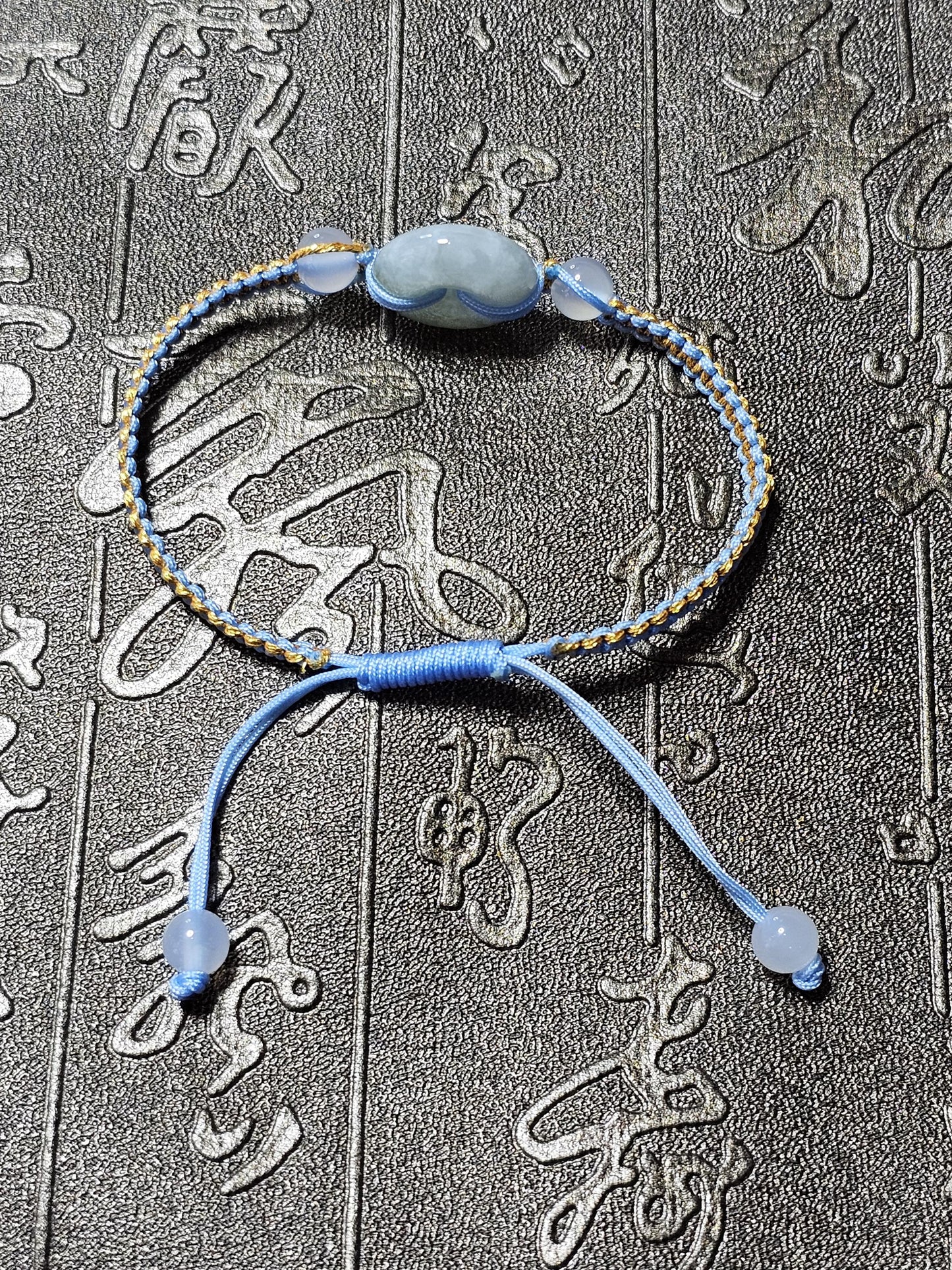 Burmese Jade Bracelet, Donut Jade Pendant, Braided Bracelet, Grounding, Protection, Amulet Bracelet
