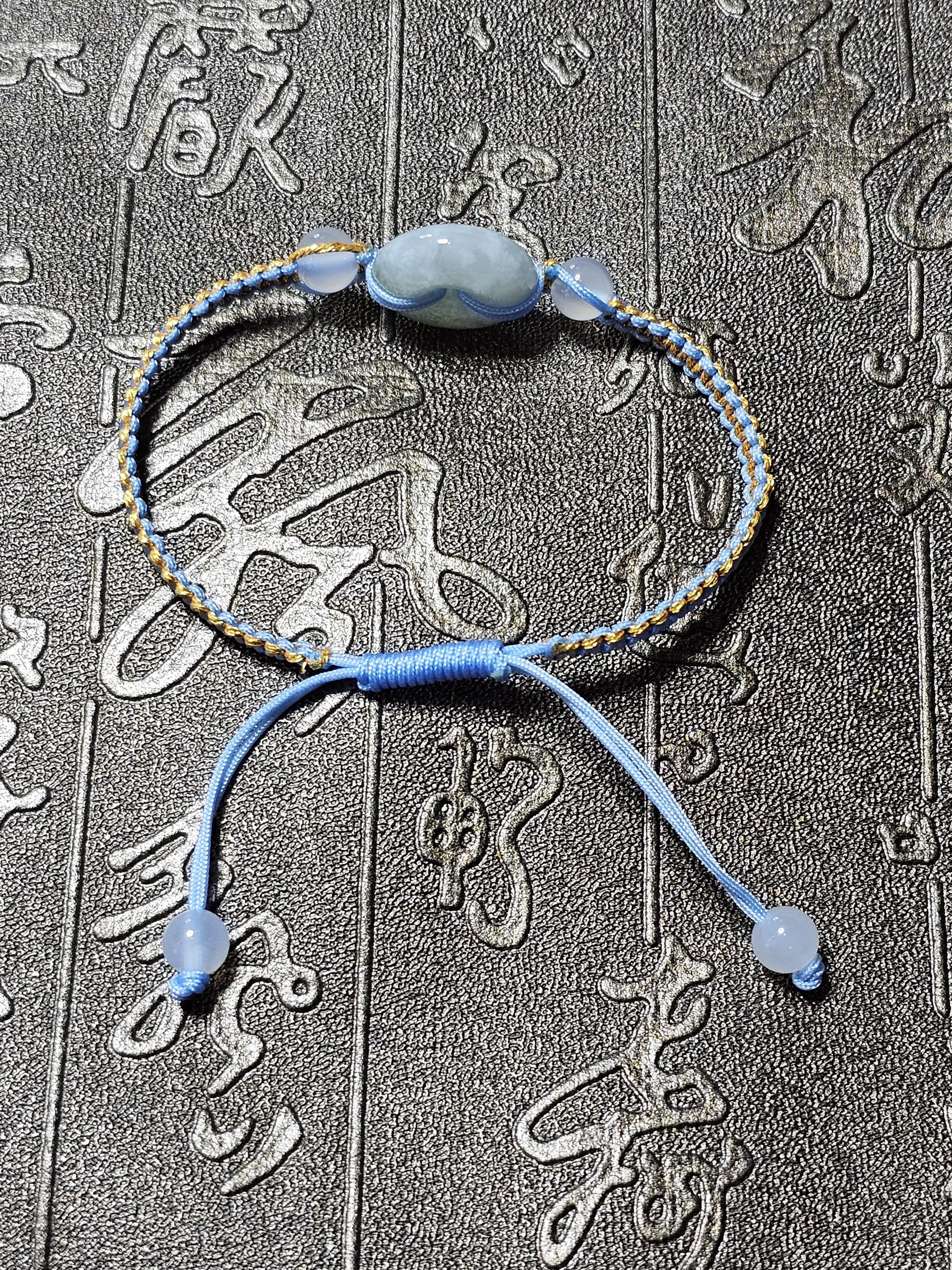 Burmese Jade Bracelet, Donut Jade Pendant, Braided Bracelet, Grounding, Protection, Amulet Bracelet