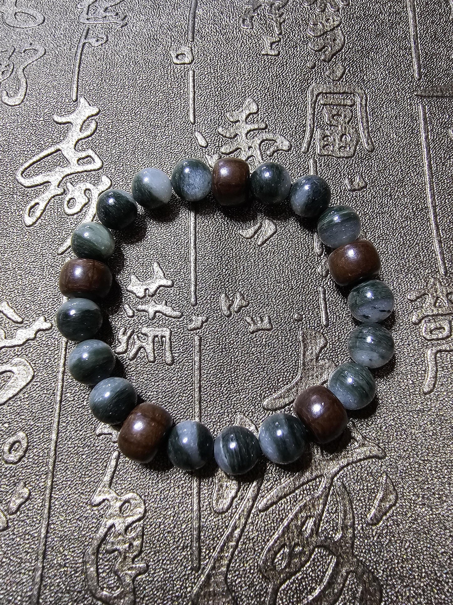 Green Phantom Bracelect, Wood Bracelet, Green Phantom Crystal, Abelia Wood, Work Energy,Regeneration