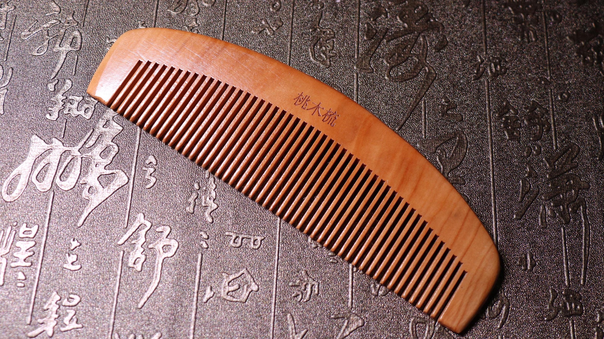 Peach Wood Comb, Marriage Custom Comb, Scalp Health, Massage Comb, Dragon and Phoenix